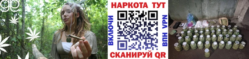 Хочу наркоту Сухой Лог Гашиш  Cocaine  MEGA ONION  АМФ  Бошки Шишки  Альфа ПВП  МЕФ 