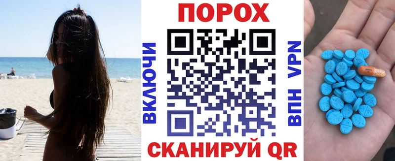 как найти закладки  kraken маркетплейс  АМФЕТАМИН 98%  Сухой Лог 