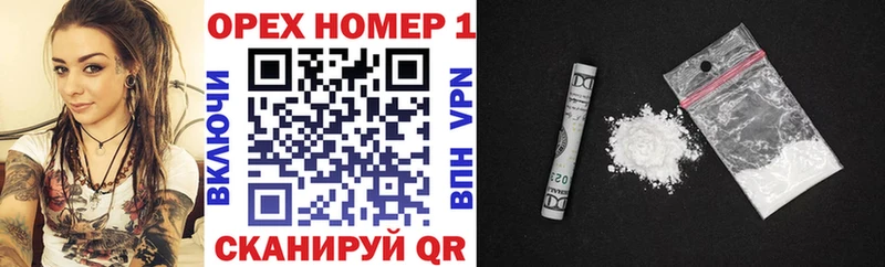 COCAIN 98%  Сухой Лог 