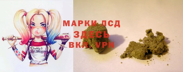 прущая мука Абаза