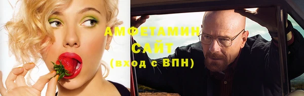 наркотики Алзамай