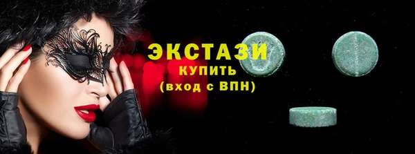СК Нязепетровск
