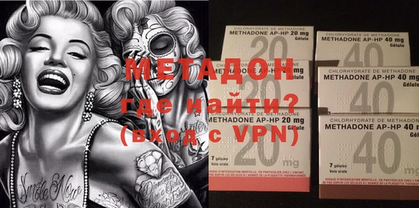 прущая мука Абаза