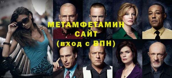 наркотики Алзамай
