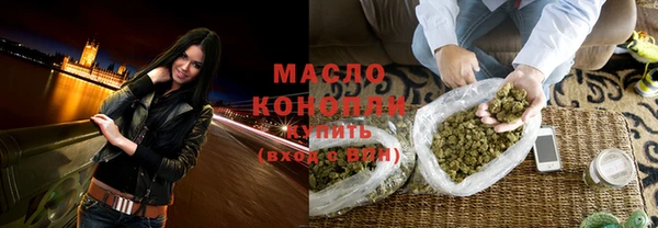 MDMA Premium VHQ Абинск
