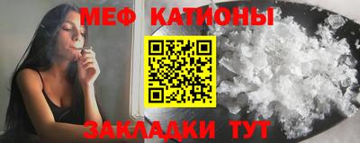 мдпв Гусь-Хрустальный