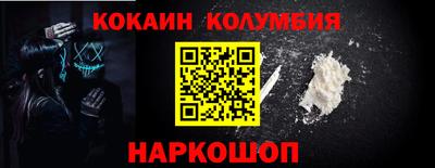 MDMA Гусиноозёрск