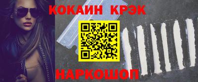 мдпв Гусь-Хрустальный