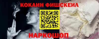 мдпв Гусь-Хрустальный