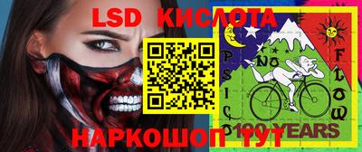 MDMA Гусиноозёрск