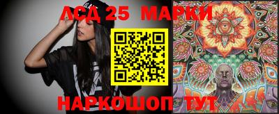 MDMA Гусиноозёрск