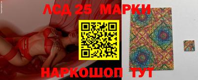 MDMA Гусиноозёрск
