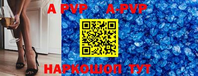 MDMA Гусиноозёрск