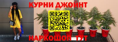MDMA Гусиноозёрск