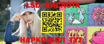 MDMA Гусиноозёрск