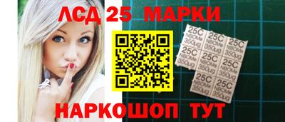MDMA Гусиноозёрск
