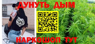 MDMA Гусиноозёрск