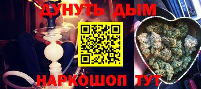 мдпв Гусь-Хрустальный