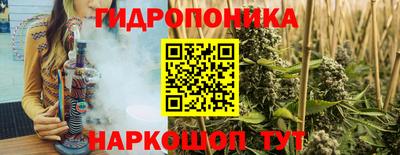 MDMA Гусиноозёрск