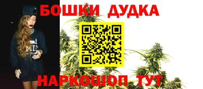 соль ск Гусев