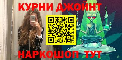 соль ск Гусев