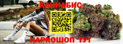 соль ск Гусев