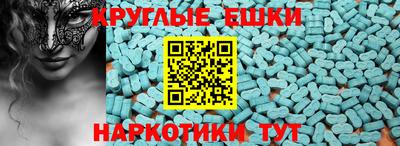 мдпв Гусь-Хрустальный