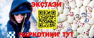 мдпв Гусь-Хрустальный