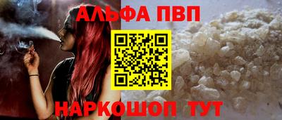 соль ск Гусев