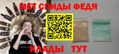 соль ск Гусев