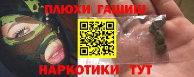 мдпв Гусь-Хрустальный
