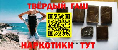 MDMA Гусиноозёрск