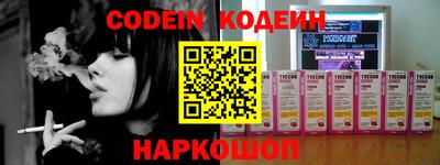MDMA Гусиноозёрск